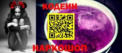 ALPHA-PVP Изобильный