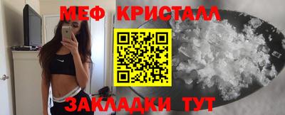 ALPHA PVP Камышлов