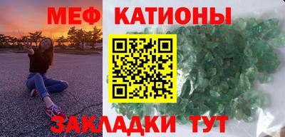 Альфа ПВП Ипатово