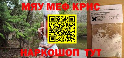 Альфа ПВП Ипатово