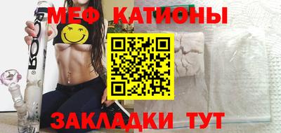 Альфа ПВП Ипатово