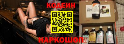 ALPHA-PVP Изобильный