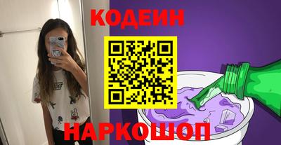 экстази Кандалакша