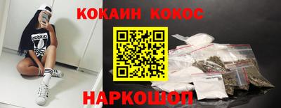 Альфа ПВП Ипатово