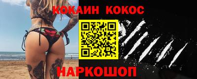 МДПВ Ирбит