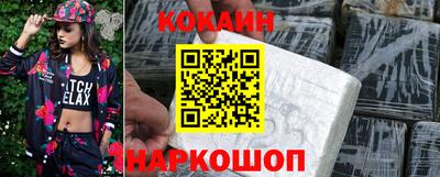 ALPHA-PVP Изобильный