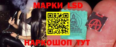 ALPHA-PVP Изобильный