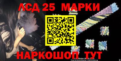 ALPHA-PVP Изобильный