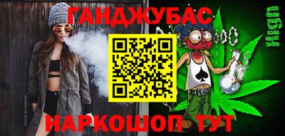 Альфа ПВП Ипатово