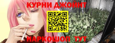 ALPHA-PVP Изобильный