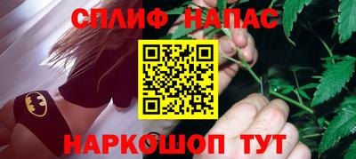 экстази Кандалакша