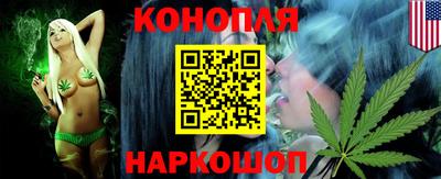 Альфа ПВП Ипатово