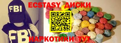 МДПВ Ирбит