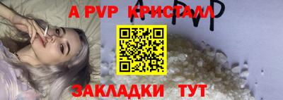 МДПВ Ирбит
