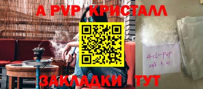 МДПВ Ирбит