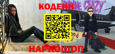 Альфа ПВП Ипатово