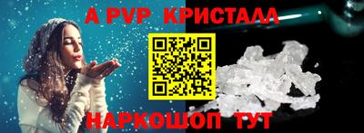 МДПВ Ирбит