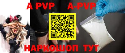 МДПВ Ирбит