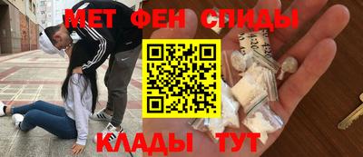 экстази Кандалакша