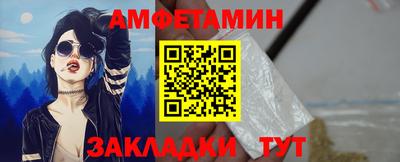 МДПВ Ирбит