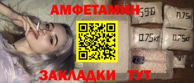ALPHA-PVP Изобильный