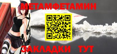 МДПВ Ирбит
