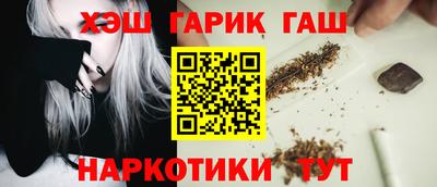 экстази Кандалакша