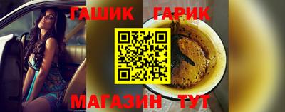 ALPHA PVP Камышлов