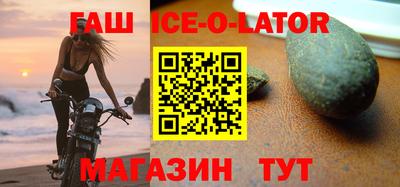 МДПВ Ирбит