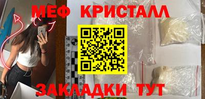 Альфа ПВП Ипатово