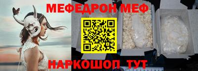 МДПВ Ирбит