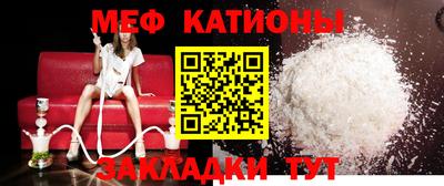 ALPHA PVP Камышлов
