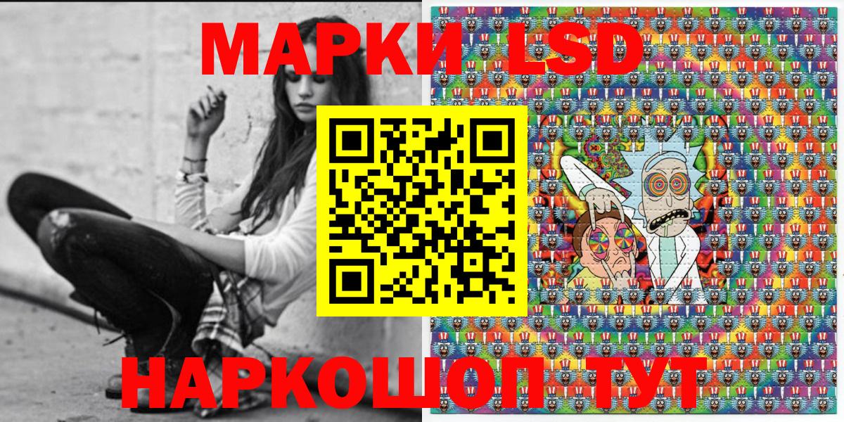 МДМА  Экстази  Вход с VPN  КОКАИН  Гашиш  ГАШ  Лесной  Марихуана  Меф  